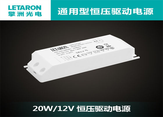 ترانسفورماتور روشنایی زیر کابینتی IP20 ، درایور 240mA LED 12v 20w