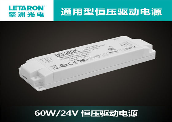 ضد آب IP20 زیر کابینت ترانسفورماتور ، درایور LED 60w 24v