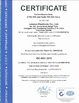 چین Dongguan Letaron Electronic Co. Ltd. گواهینامه ها