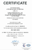 چین Dongguan Letaron Electronic Co. Ltd. گواهینامه ها
